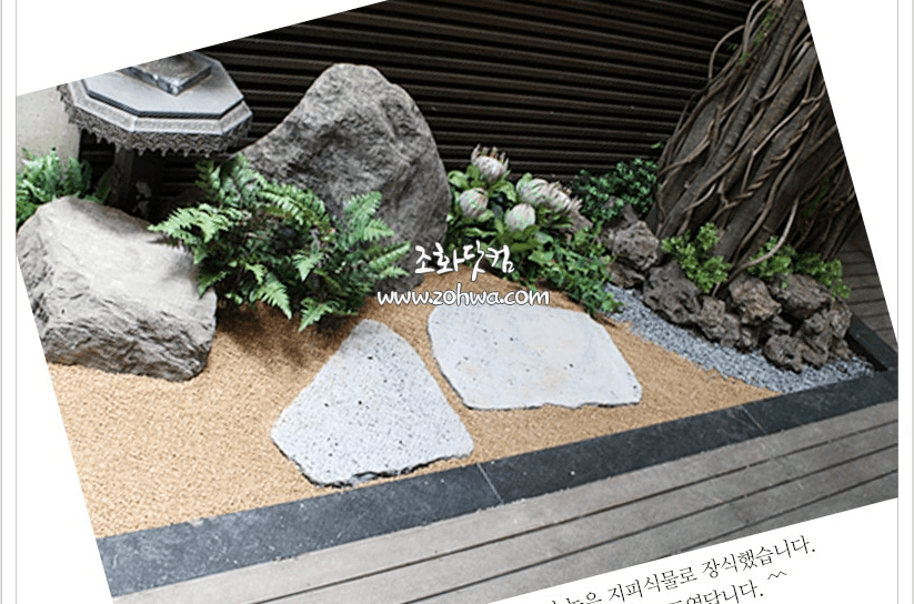 용인 비스하임 타운하우스 — 세대 정원 바닥 구성