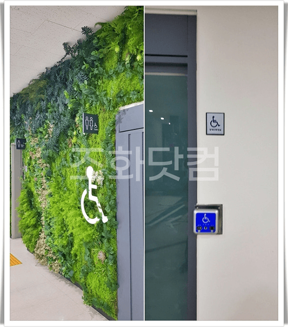 강릉시 강릉아트센터 — 벽면녹화 옆면 디테일