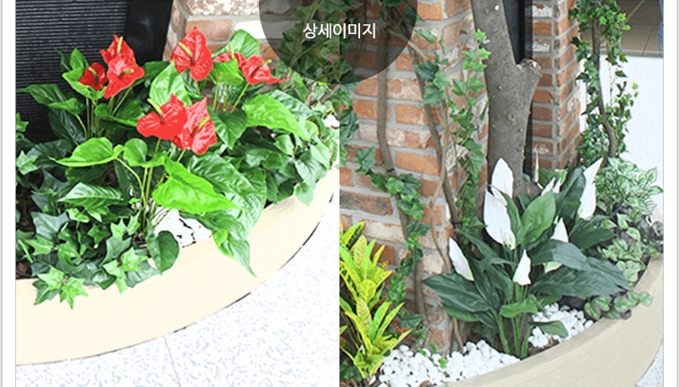 한국철도공사 구로차량사업소 — 원형 화단