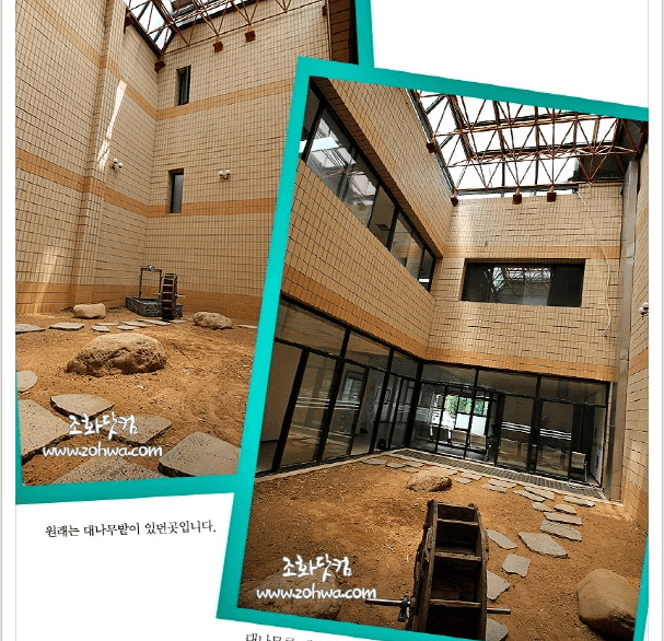 평택 시의회 — 정원 조성 전 빈 중정 모습