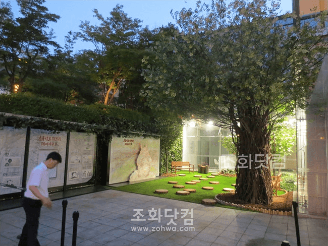 서초동 예술의전당 — 야간 조명 정원