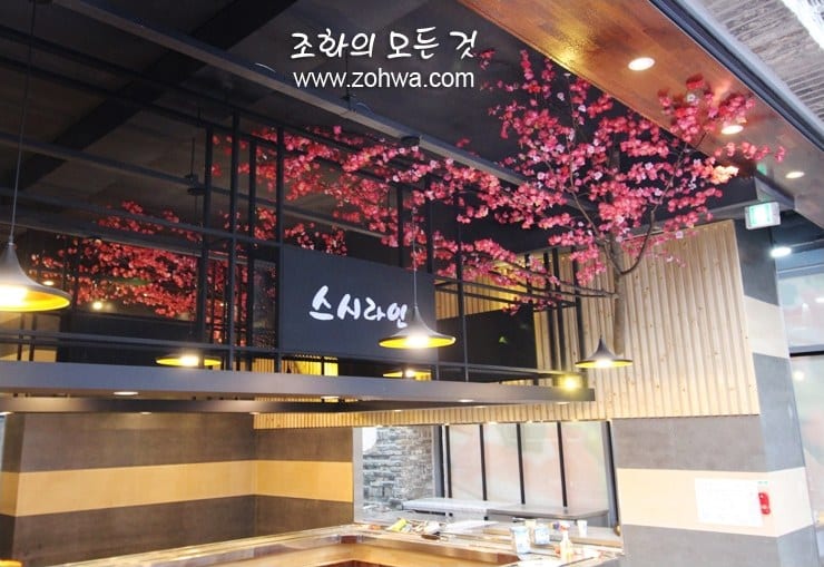 당진 스시라인 초밥뷔페 — 매화로 완성한 동양 컨셉
